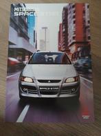 Mitsubishi Space Star autofolder, Ophalen of Verzenden, Nieuw, Mitsubishi