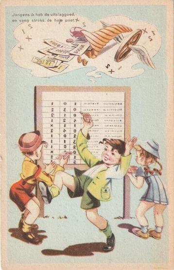 VOETBAL VOETBALPOEL JAREN 50 ZEER MOOIE OUDE KAART KJ394 beschikbaar voor biedingen