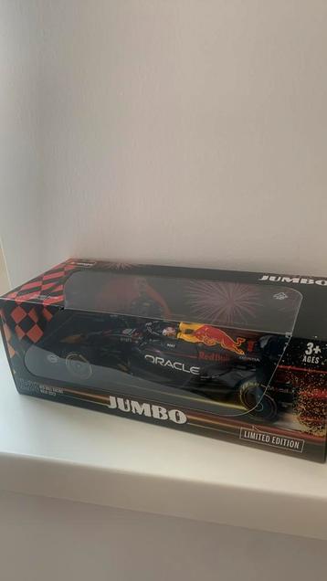 Max Verstappen limited edition 