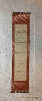 Tafelloper tafelkleed retro chique goud aparte franje 180/41, Huis en Inrichting, Tafelkleden, Ophalen of Verzenden, Rechthoek