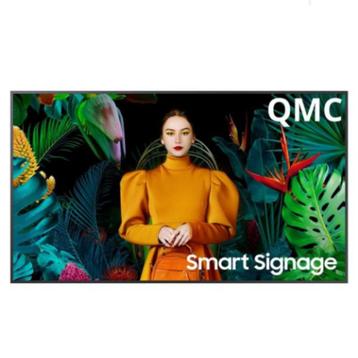 Samsung QMC 75-inch 4K Smart Monitor Zwart | Nieuw beschikbaar voor biedingen