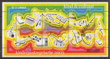 Blok (109) - kind 2003 - kind en cultuur - gestempeld beschikbaar voor biedingen