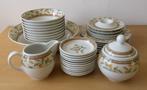 Koffietijd Servies - Diverse Onderdelen - Art + Design, Ophalen of Verzenden, Zo goed als nieuw, Nvt, Nvt