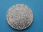 Nederland 1 gulden 1924 zilver, Postzegels en Munten, Munten | Nederland, Verzenden, Koningin Wilhelmina, 1 gulden, Zilver