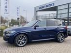 BMW X5 xDrive45e M-Sport High Executive Panodak Trekhaak Las, Gebruikt, 394 pk, Blauw, USB
