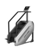 Gymfit stair climber | traploper | stairmaster |