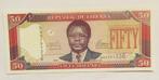Liberia 50 Dollars  2003, Verzenden, Overige landen