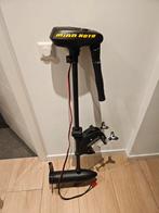 Minn Kota Traxxis 55 + 12V 40Ah Lithium Accu, Ophalen, Gebruikt, Motor en Techniek