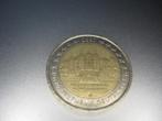2 Euromunt Duitsland 2007, Bundesreplubik Deutschland., Ophalen of Verzenden, Duitsland, 2 euro, Losse munt