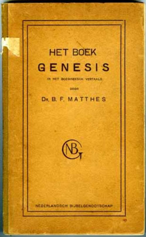 Het boek genesis boegineesch, Boeken, Wetenschap, Zo goed als nieuw, Geesteswetenschap, Verzenden