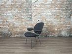 Gispen Kembo 302 Easy Chair donkergrijs bij TheReSales, Minder dan 75 cm, Ophalen of Verzenden, Zo goed als nieuw, Metaal