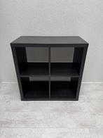 Zwart houten opbergkastje – stijlvol en multifunctioneel, Ophalen, Zo goed als nieuw