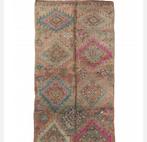 Kelim Marokkaanse Berber tapijt Azilal Special Edition, 200 cm of meer, Nieuw, Rechthoekig, Ophalen of Verzenden