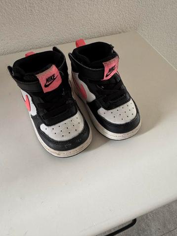 Nike meisjes schonen maat 21 beschikbaar voor biedingen