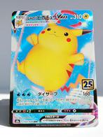 Pokémon - S8a - Surfing Pikachu - 022/028 - VMax - Japans, Hobby en Vrije tijd, Verzamelkaartspellen | Pokémon, Verzenden, Zo goed als nieuw