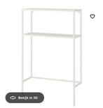 Ikea Enhet Opbergrek voor Wasmachine/Droger - Wit, Ophalen, Zo goed als nieuw