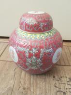 Gemberpot chinees porselein gemerkt, Ophalen of Verzenden