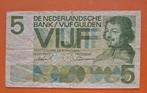 Bankbiljet 5 gulden 1966, 1e serie X,  cat. PL 22.c1 / 23-1b, Verzenden, 5 gulden, Los biljet