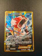 Gyarados ex 123 breakpoint, Hobby en Vrije tijd, Verzamelkaartspellen | Pokémon, Ophalen, Zo goed als nieuw, Losse kaart, Foil