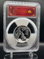 Lunar 3 - 2023 rabbit proof high relief 5oz PCGS pf70 zilver, Ophalen of Verzenden, Zilver