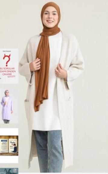 Nieuwe beige lange vest (one size) beschikbaar voor biedingen