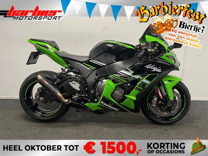 Kawasaki ZX 10R NINJA LEASE VOORDELIG!, Motoren, Motoren | Kawasaki, Bedrijf, Super Sport, meer dan 35 kW, 4 cilinders, Motorrijbewijs A