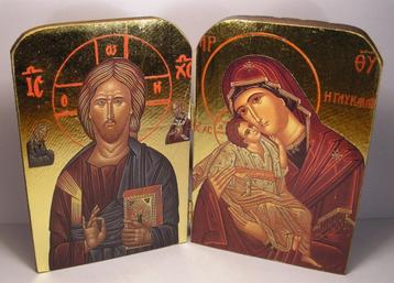TX00 Grieks Orthodox Tweeluik Moeder Gods & Christus (nieuw) beschikbaar voor biedingen