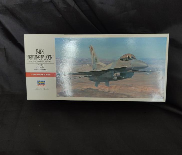 Hasegawa 1/72 F-16N Top Gun, Hobby en Vrije tijd, Modelbouw | Vliegtuigen en Helikopters, Nieuw, Vliegtuig, 1:72 tot 1:144, Hasegawa