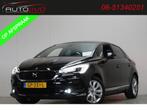 DS DS 5 2.0 BlueHDi Business Executive 150 PK! PANO LEER MAS, Auto's, DS, Voorwielaandrijving, 1512 kg, Gebruikt, 4 cilinders
