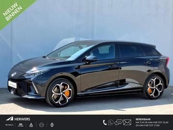 MG MG4 Electric AWD XPOWER 64 kWh 435PK Automaat / Rondomzic beschikbaar voor biedingen