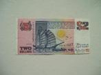 1240. Singapore, 2 dollars 1992 Tongkang type Junk., Postzegels en Munten, Bankbiljetten | Azië, Los biljet, Zuidoost-Azië, Verzenden