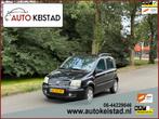 Fiat Panda 1.2 Navigator AIRCO/STUURWIEL BEDIENING! 1 JAAR A, Gebruikt, 1242 cc, Zwart, Origineel Nederlands
