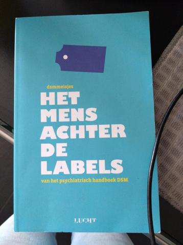 Janneke Wittekoek - Werkboek beschikbaar voor biedingen