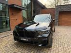 BMW X5 Xdrive45e 394pk 2022 incl. btw, Zwart, Vierwielaandrijving, Hybride Elektrisch/Benzine, 2998 cc