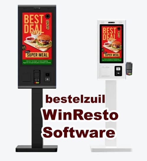 Restaurant Pizzeria Kiosk Selforder body  bestelzuilsoftware, Computers en Software, Office-software, Zo goed als nieuw, Windows