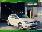 Volkswagen Polo 1.2-12V Stoelverwarm|Pano|Airco|Cruise|PDC, Auto's, Voorwielaandrijving, Euro 5, Gebruikt, Met garantie (alle)