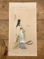 Vintage Japanse litho (prijs = incl. verzending), Verzenden