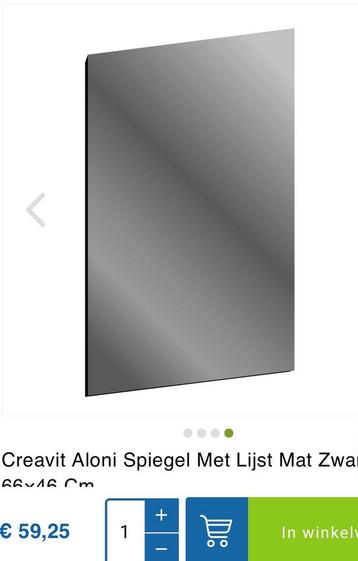 Spiegel beschikbaar voor biedingen