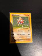 Pokémon Kaarten Hitmonchan (Spaans) Base Set 7/102, Ophalen of Verzenden, Zo goed als nieuw, Losse kaart