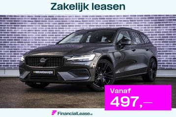 Volvo V60 2.0 B3 Essential Edition | Sport Pack | 19" Black  beschikbaar voor biedingen