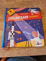 Zaklantaarn speurder De Ruimte, Ophalen, Zo goed als nieuw, Non-fictie