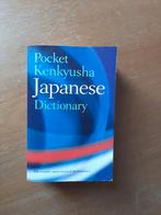 Pocket Kenkyusha Japanese Dictionary, Gelezen, Overige uitgevers, Ophalen of Verzenden, Shigeru Takebayashi, Kazuhiko Nagai