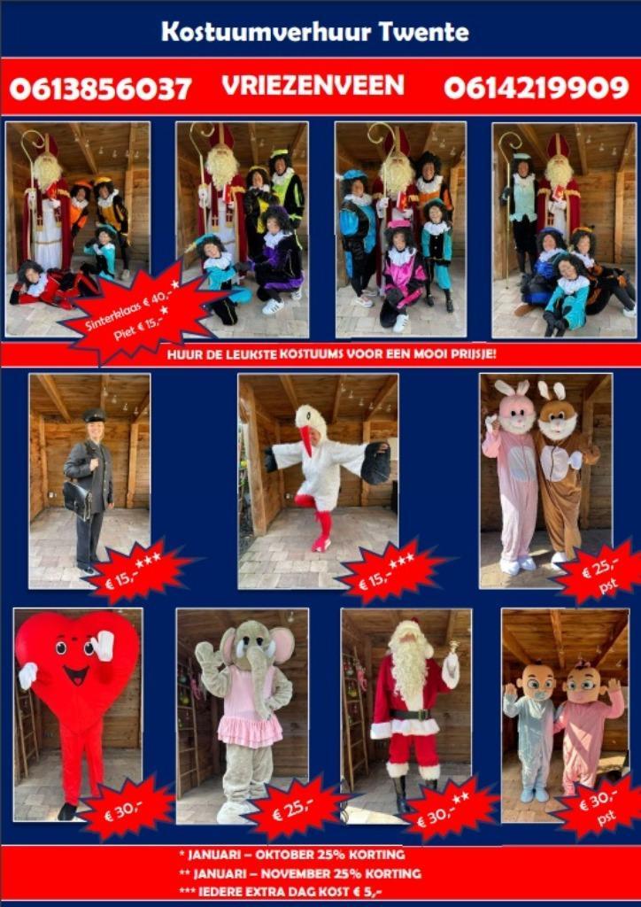 versiering of kleding van favoriete held te huur voor feest, Hobby en Vrije tijd, Feestartikelen | Verhuur, Zo goed als nieuw