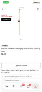 Wieg piek goudkleur, Ophalen of Verzenden, Zo goed als nieuw