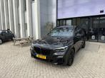 BMW X5 XDrive45e M Edition BTW! PANO! LED! CARPLAY! INRUIL M, Auto's, Gebruikt, Zwart, Vierwielaandrijving, Hybride Elektrisch/Benzine