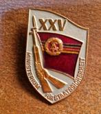 Stasi 25 Jaar Jubileumspeld DDR, Ophalen of Verzenden, Gebruikt, Stad of Land, Speldje of Pin