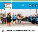 Berenloop Terschelling Halve Marathon, Ophalen of Verzenden, Nieuw, Overige typen, Overige merken