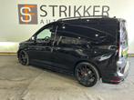Volkswagen Caddy Cargo 2.0 TDI Style, 4 cilinders, Volkswagen, Bedrijf, Diesel