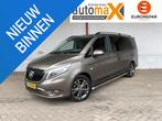 Mercedes-Benz Vito 119 CDI Lang DC Comfort |Dealer Onderhoud, Auto's, Automaat, Gebruikt, Euro 6, 2500 kg