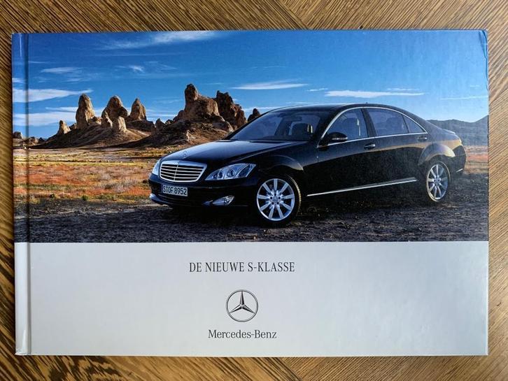 Hardcover brochure folder Mercedes-Benz S-klasse W221 2005, Boeken, Auto's | Folders en Tijdschriften, Zo goed als nieuw, Mercedes